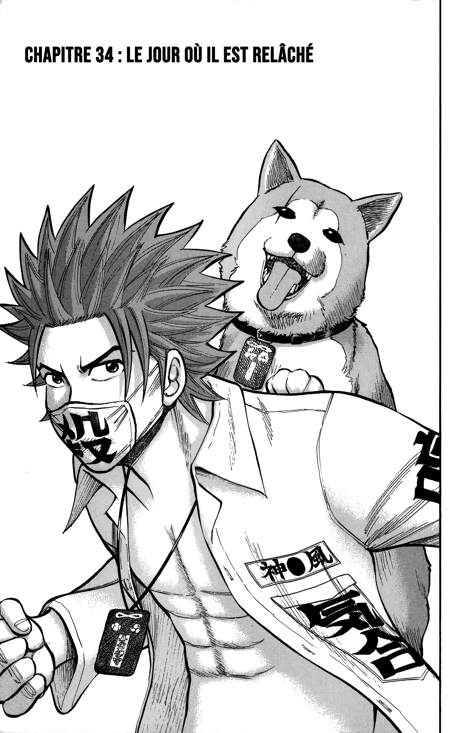 Read NANBA MG5 FR Manga Online