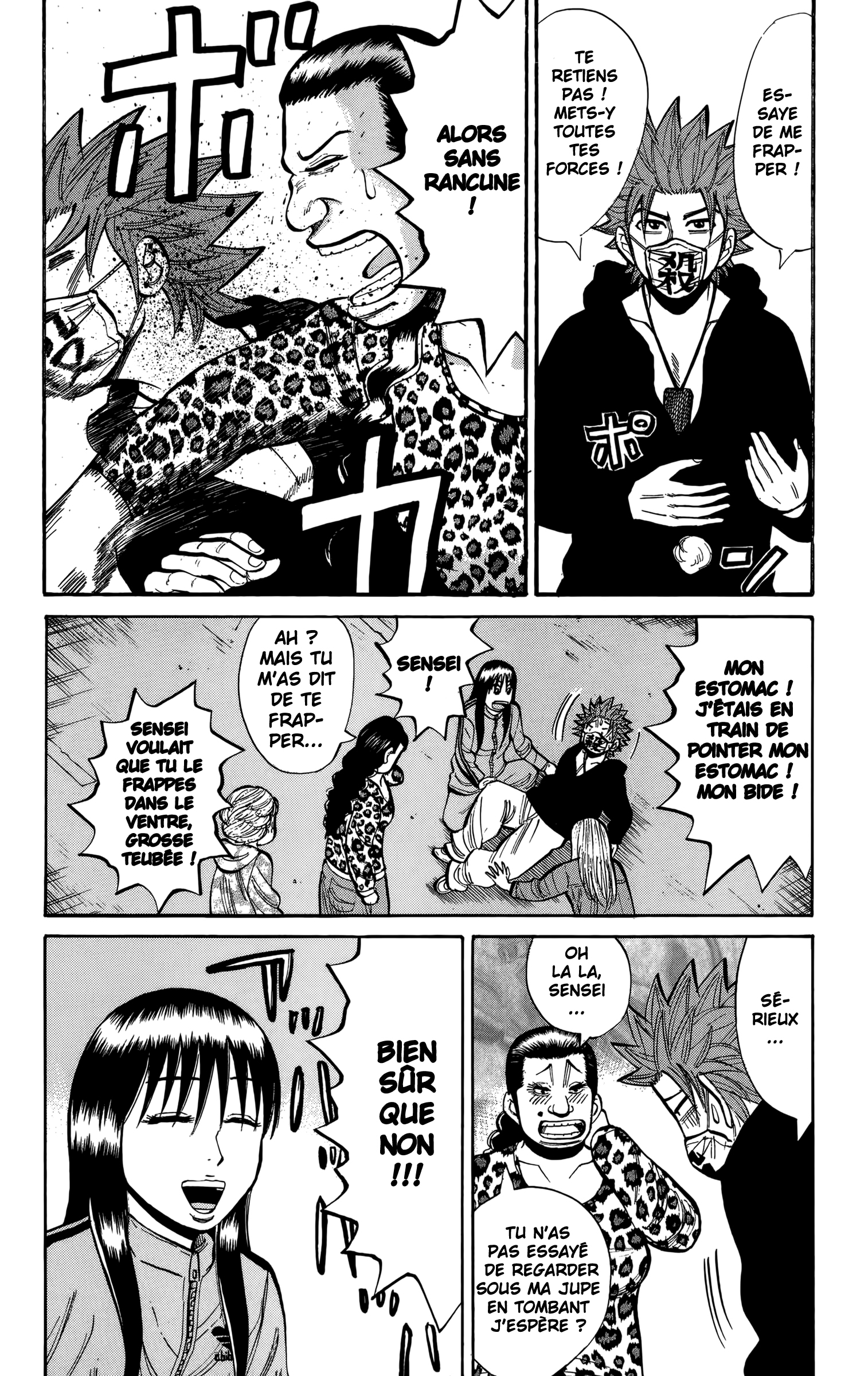 Read NANBA MG5 FR Manga Online