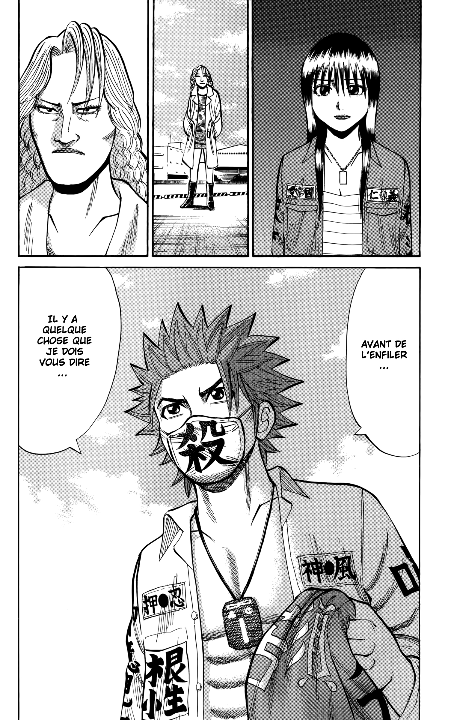 Read NANBA MG5 FR Manga Online
