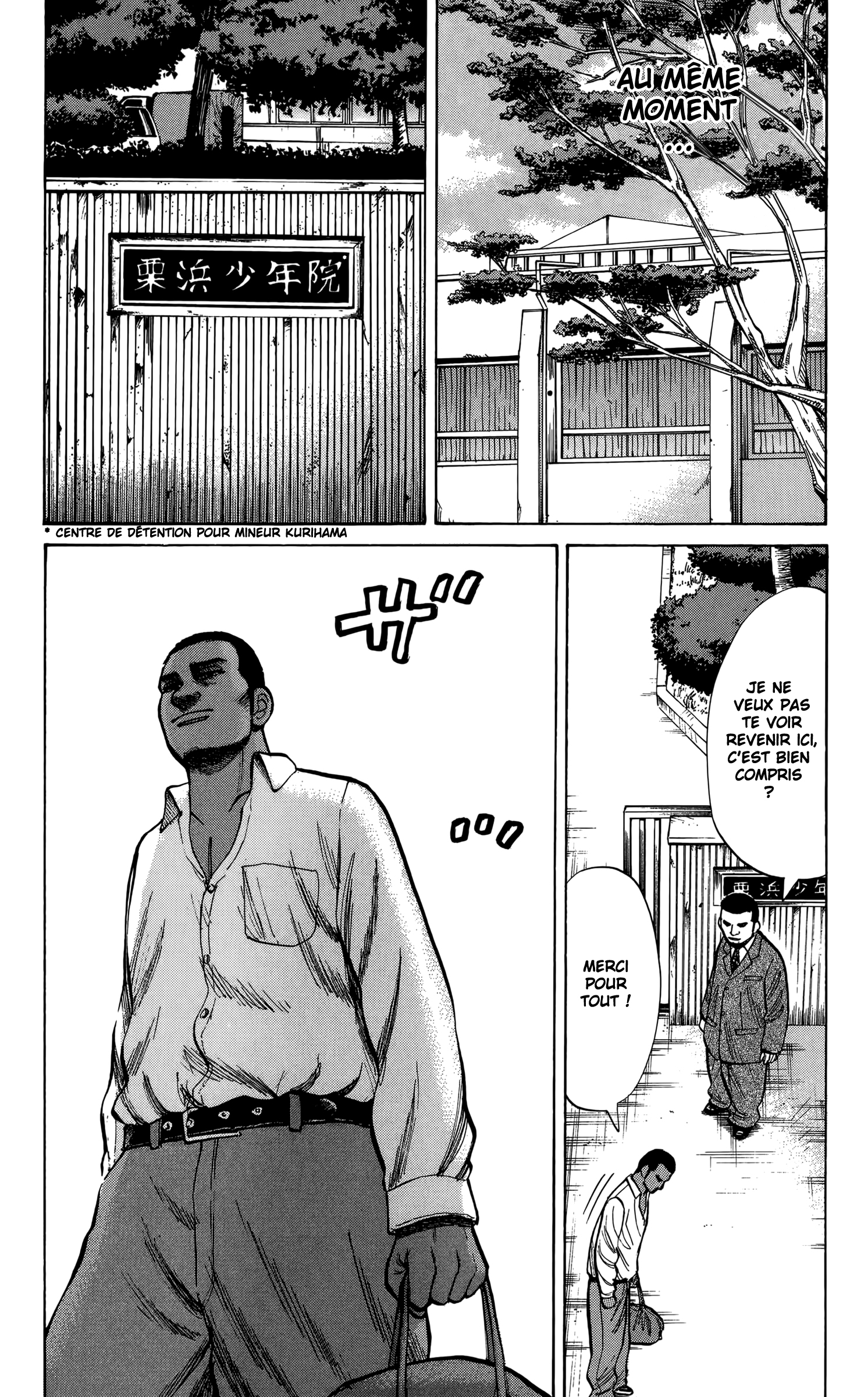 Read NANBA MG5 FR Manga Online