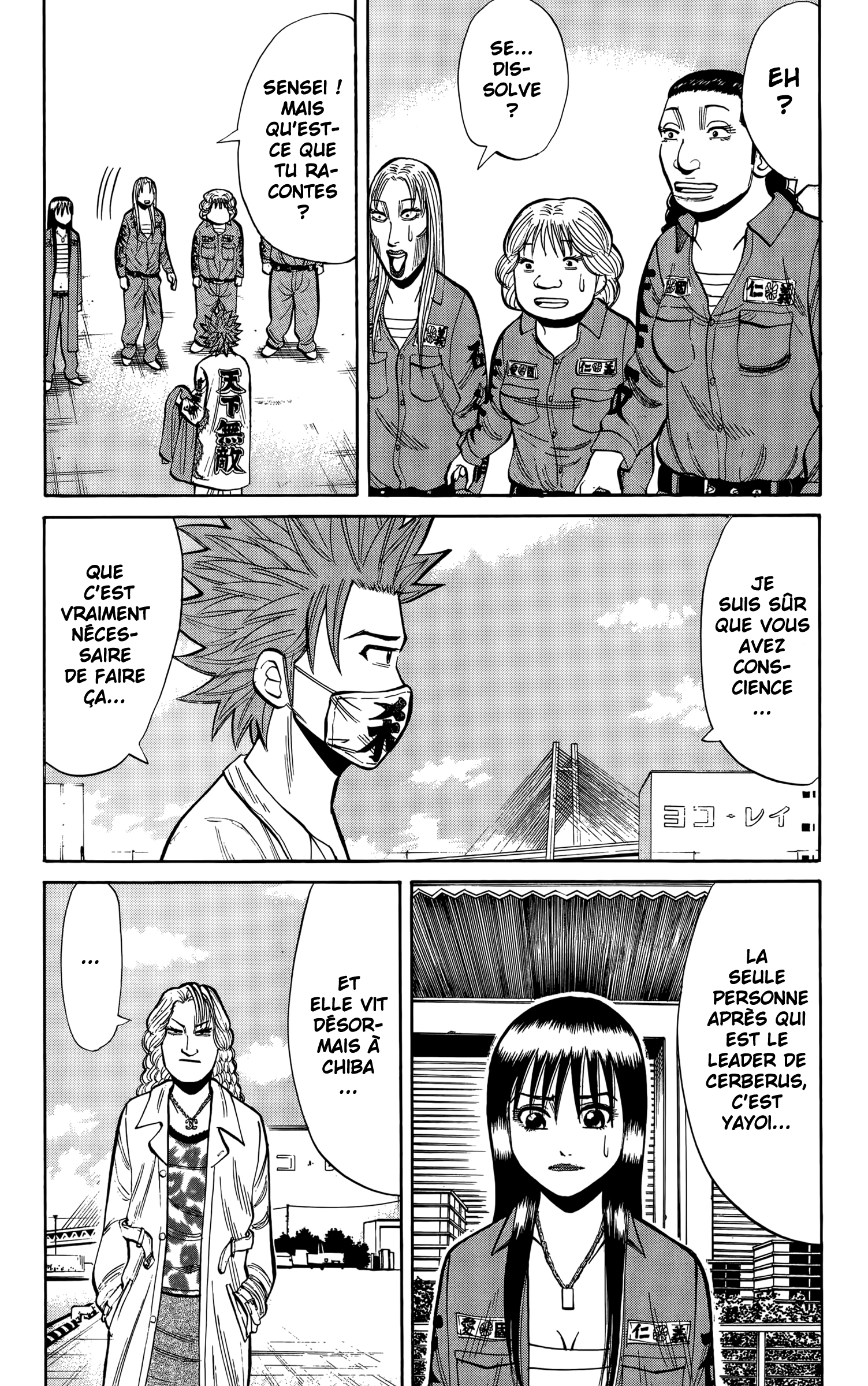 Read NANBA MG5 FR Manga Online