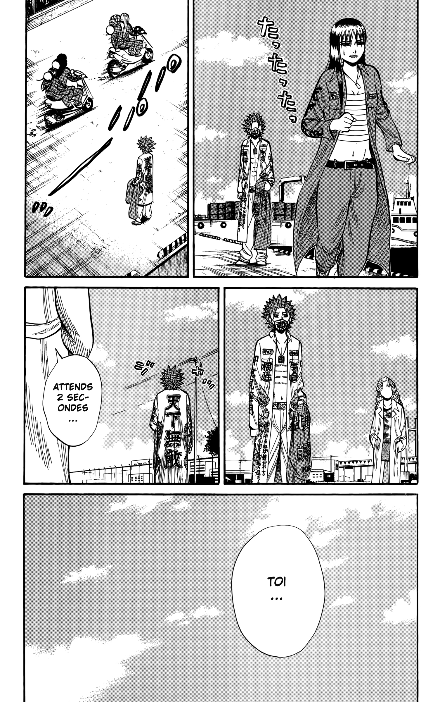 Read NANBA MG5 FR Manga Online