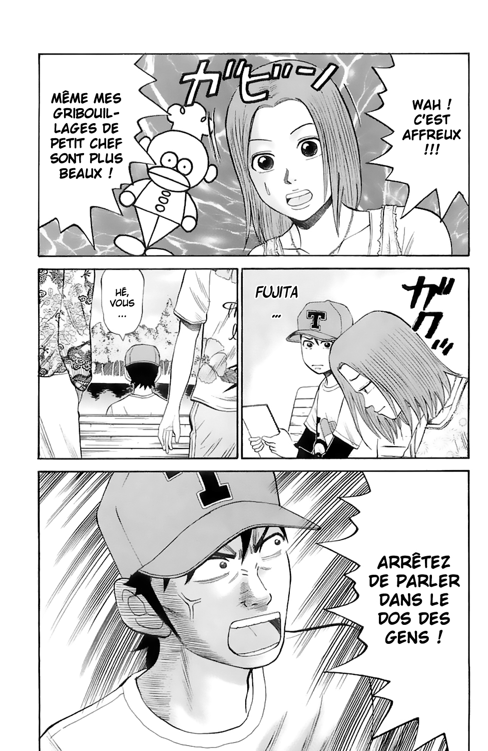 Read NANBA MG5 FR Manga Online