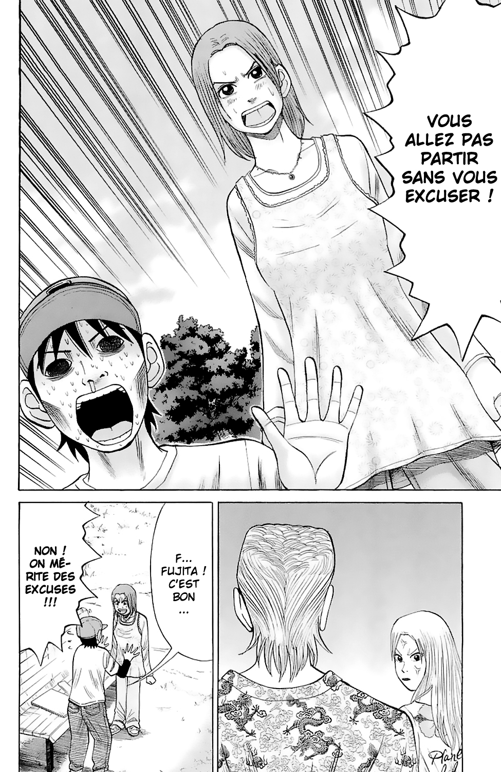 Read NANBA MG5 FR Manga Online
