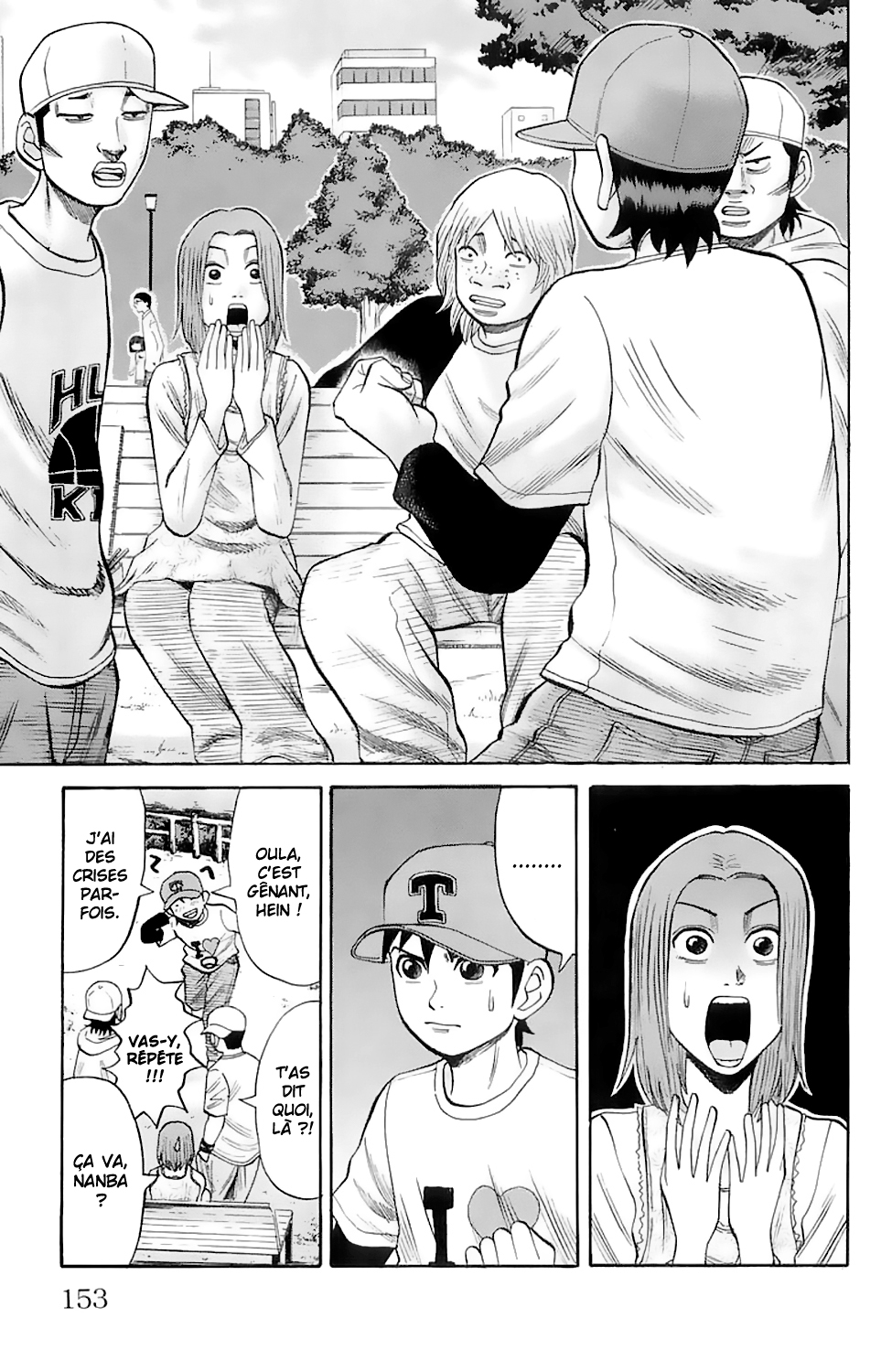 Read NANBA MG5 FR Manga Online