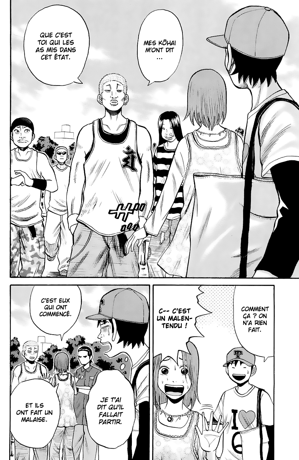 Read NANBA MG5 FR Manga Online