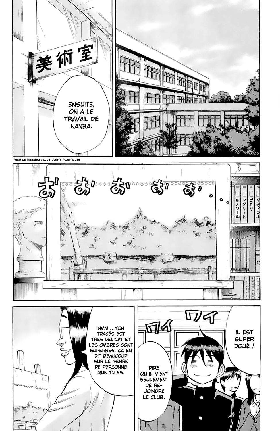 Read NANBA MG5 FR Manga Online