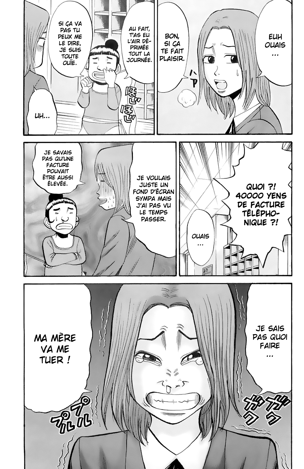 Read NANBA MG5 FR Manga Online