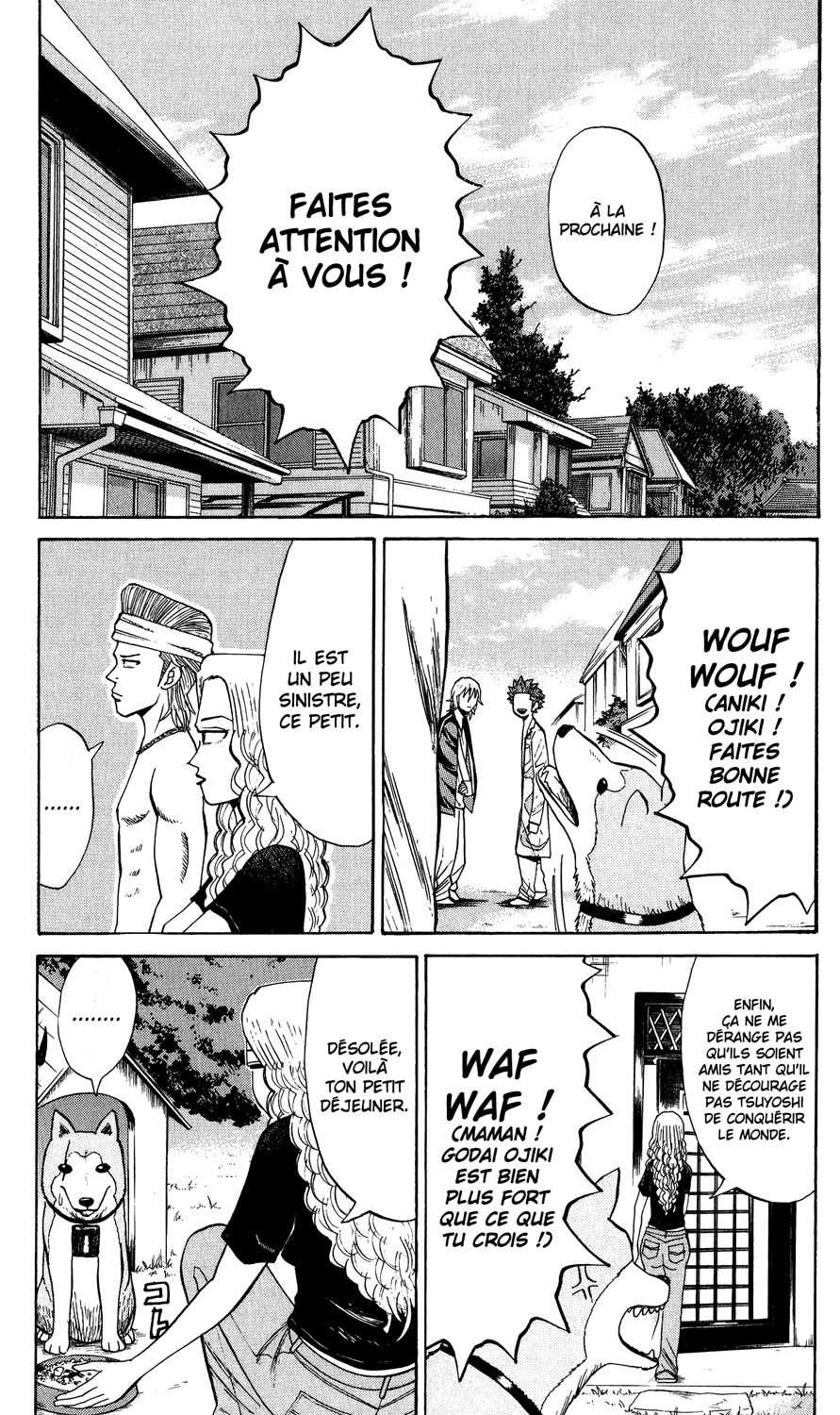 Read NANBA MG5 FR Manga Online