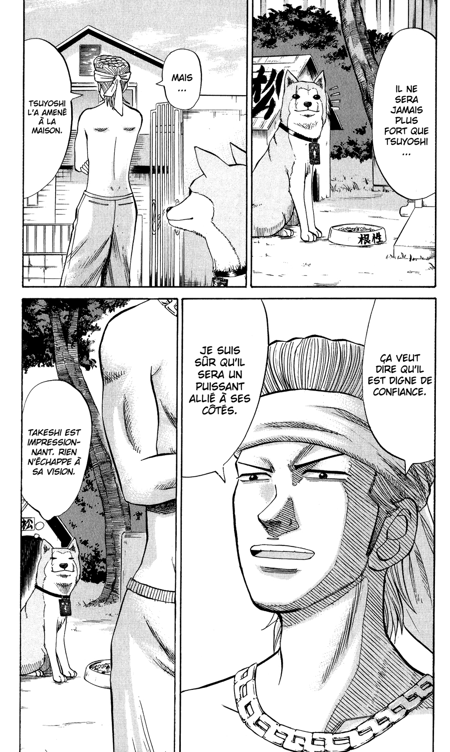 Read NANBA MG5 FR Manga Online