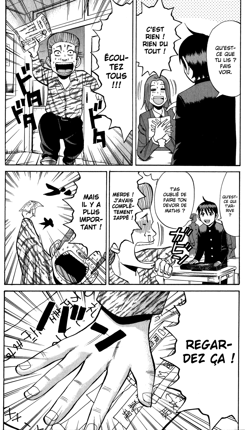 Read NANBA MG5 FR Manga Online