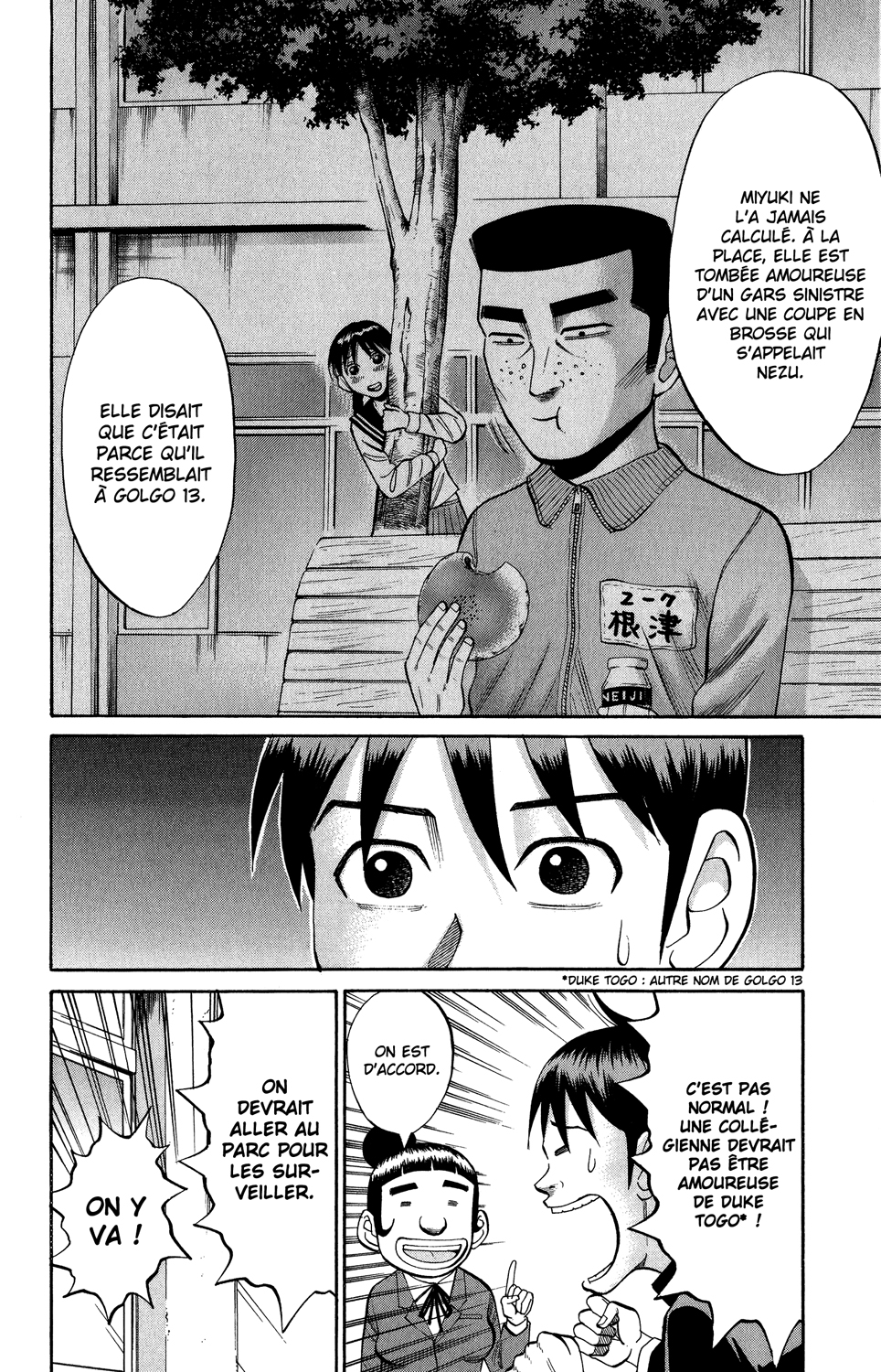 Read NANBA MG5 FR Manga Online