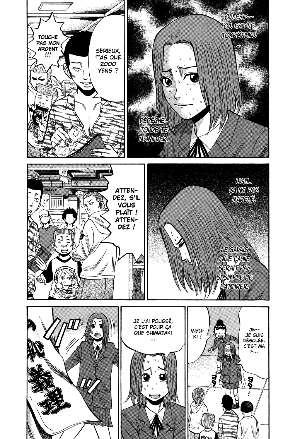 Read NANBA MG5 FR Manga Online