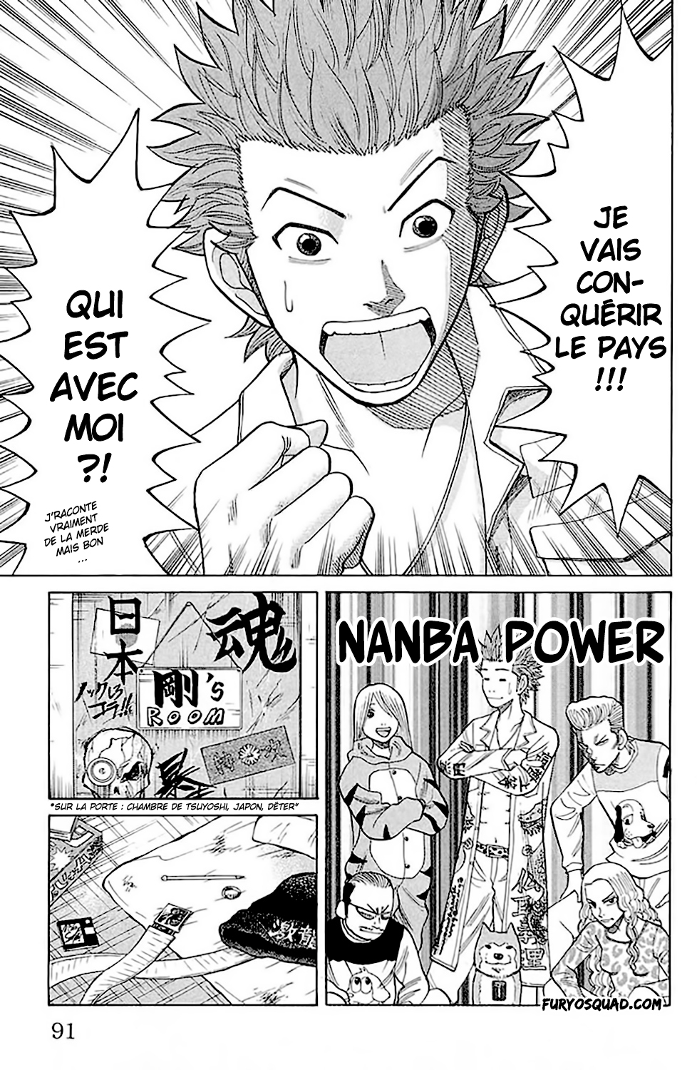 Read NANBA MG5 FR Manga Online