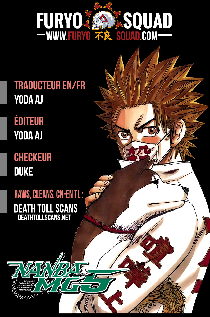 Read NANBA MG5 FR Manga Online