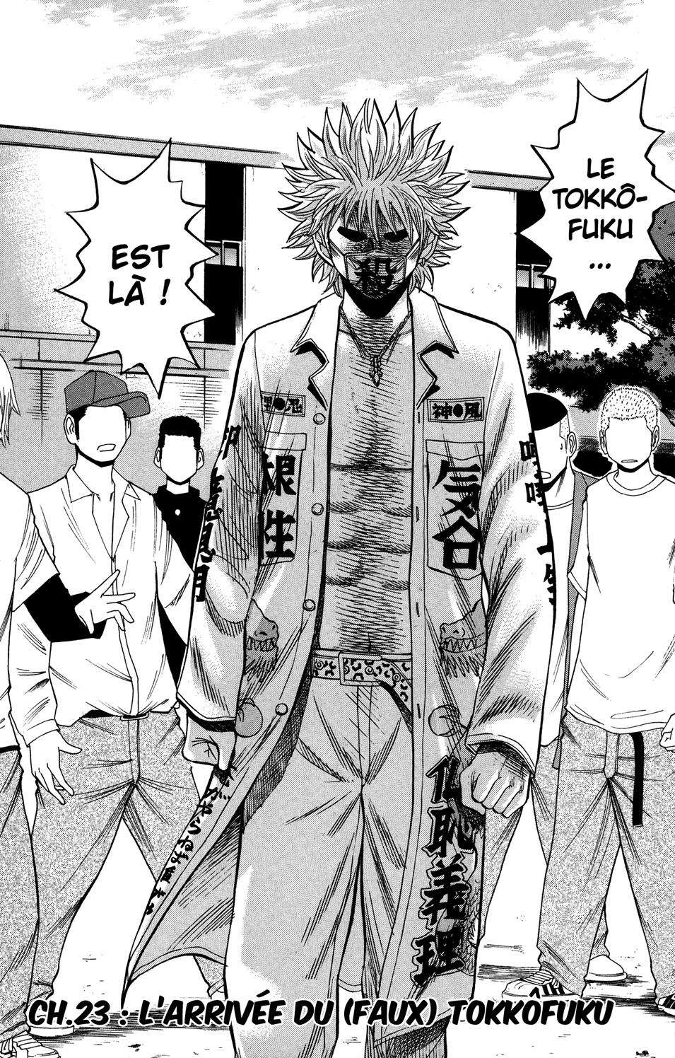 Read NANBA MG5 FR Manga Online