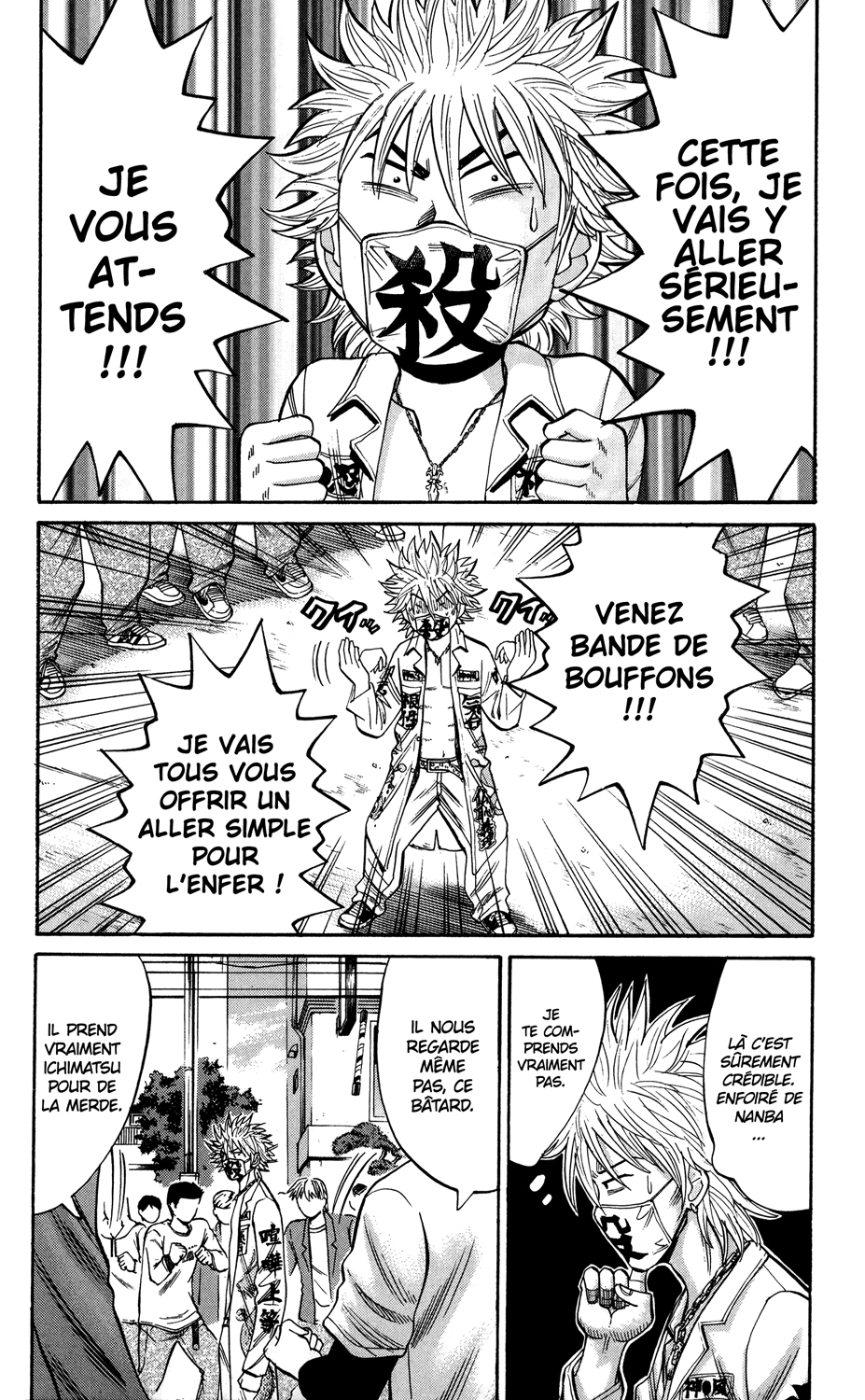 Read NANBA MG5 FR Manga Online