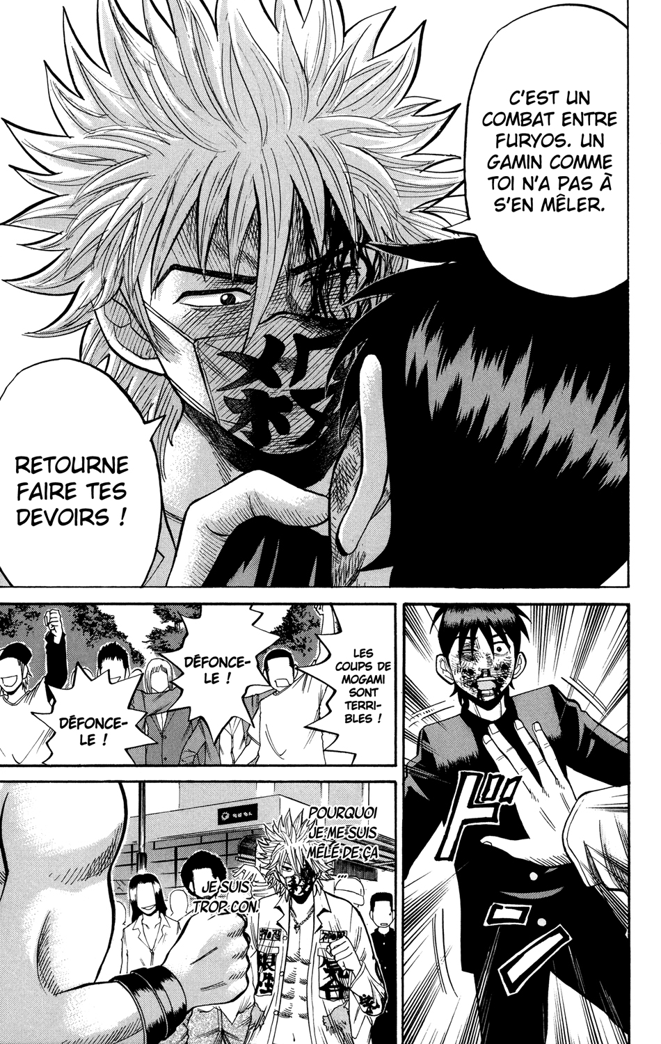 Read NANBA MG5 FR Manga Online