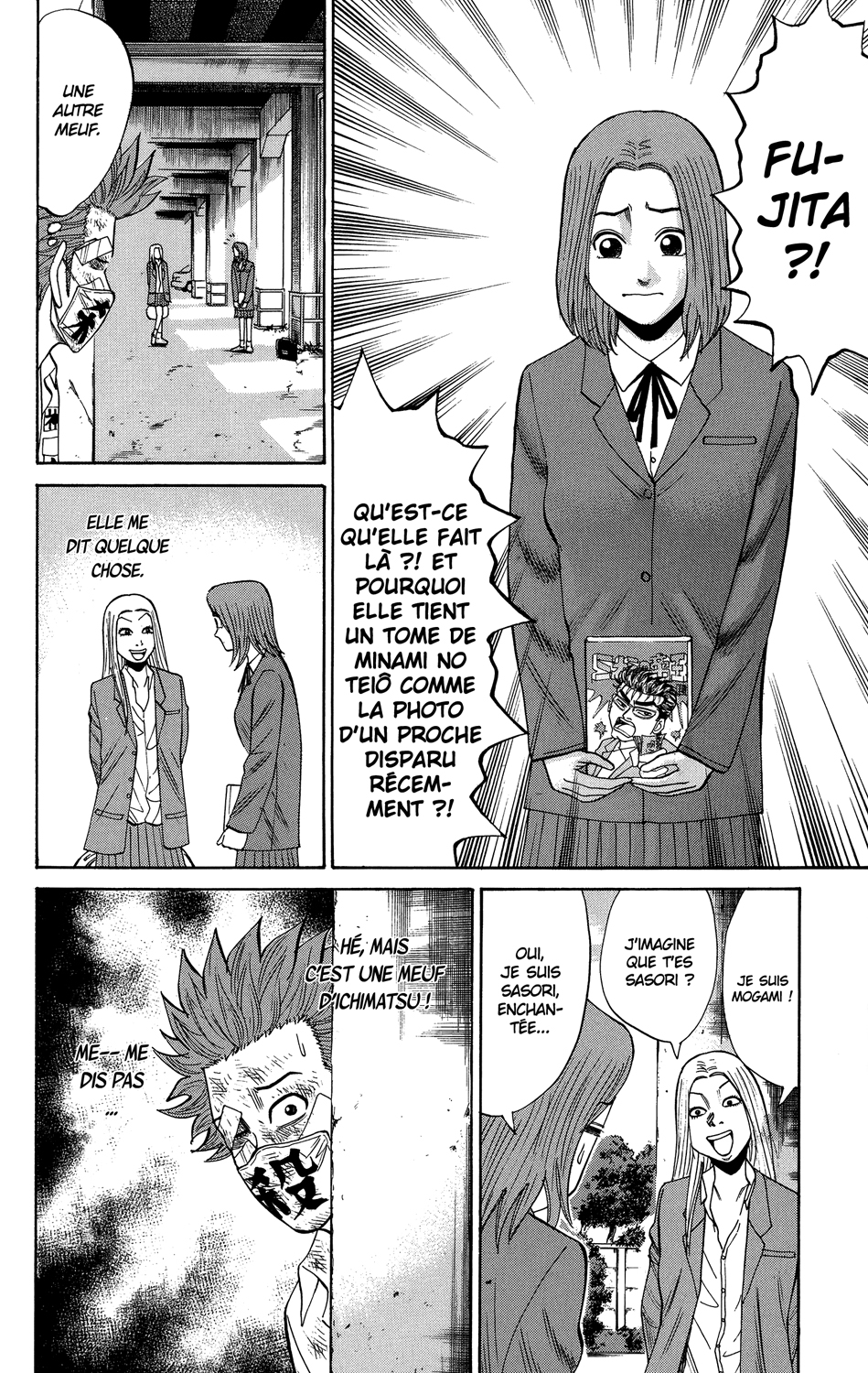 Read NANBA MG5 FR Manga Online