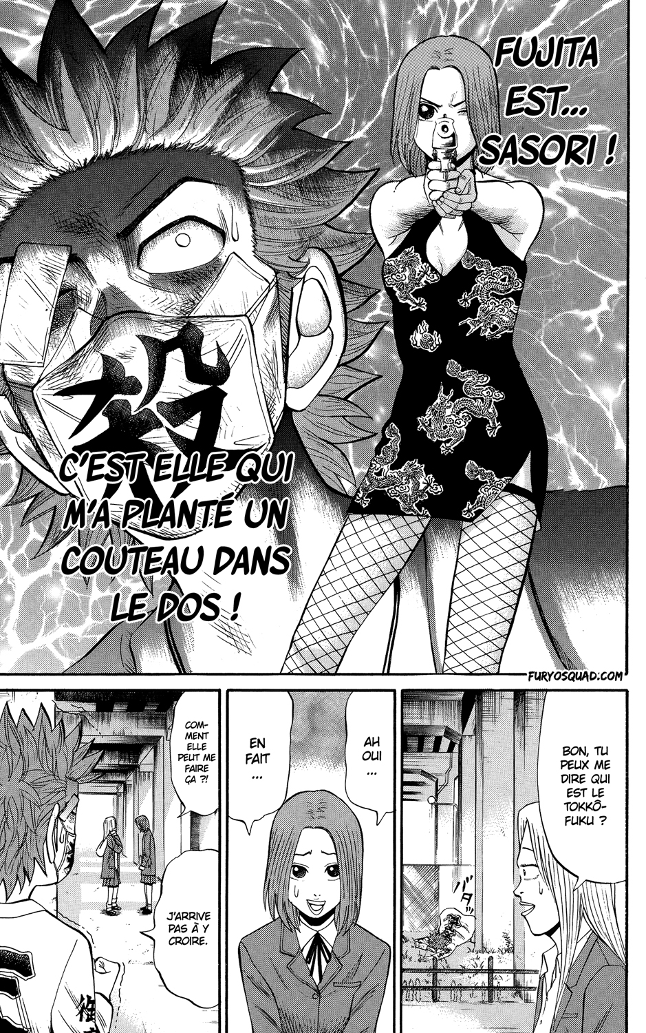 Read NANBA MG5 FR Manga Online