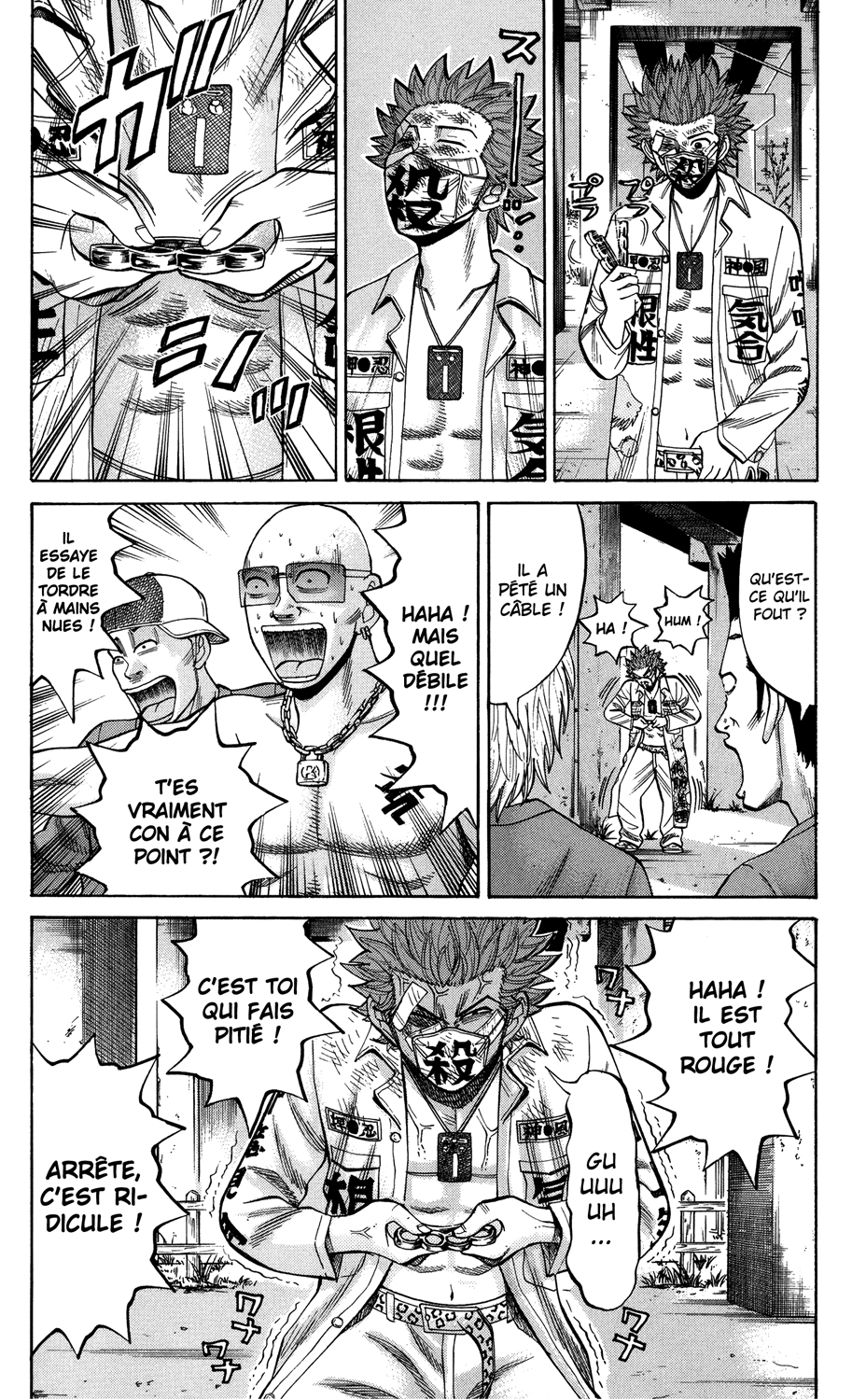 Read NANBA MG5 FR Manga Online