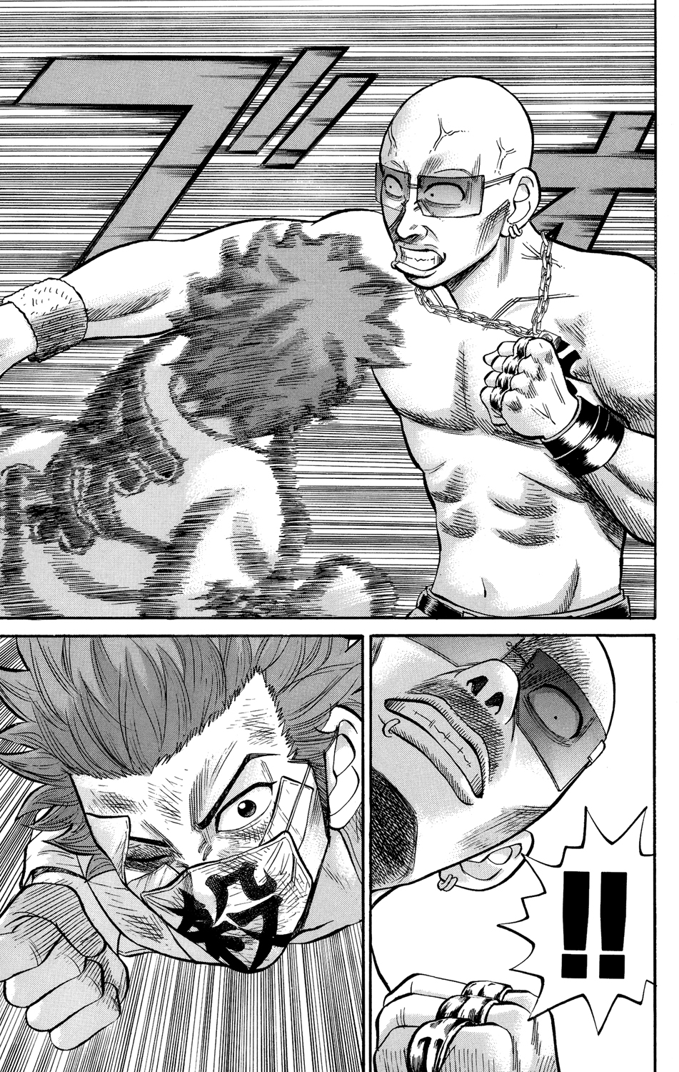 Read NANBA MG5 FR Manga Online