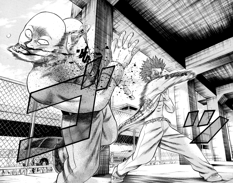 Read NANBA MG5 FR Manga Online
