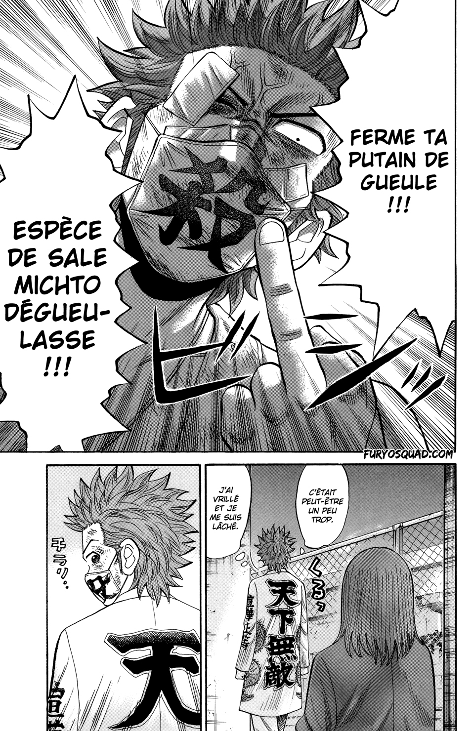 Read NANBA MG5 FR Manga Online