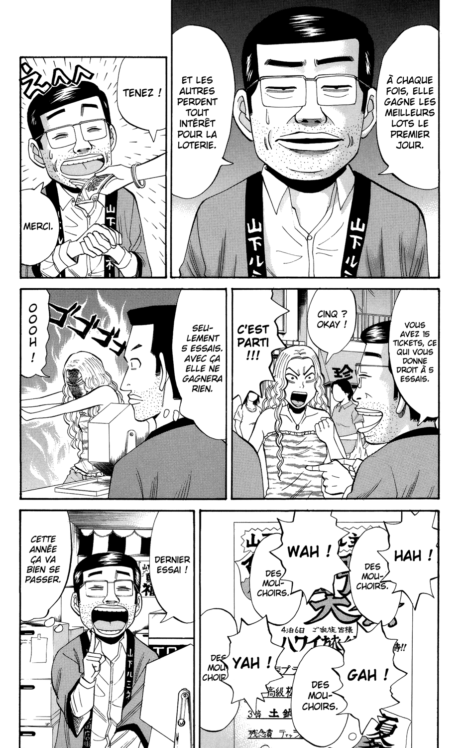 Read NANBA MG5 FR Manga Online