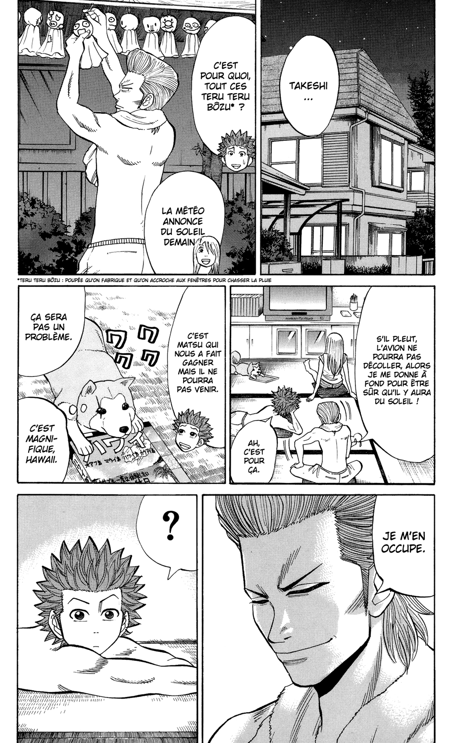 Read NANBA MG5 FR Manga Online