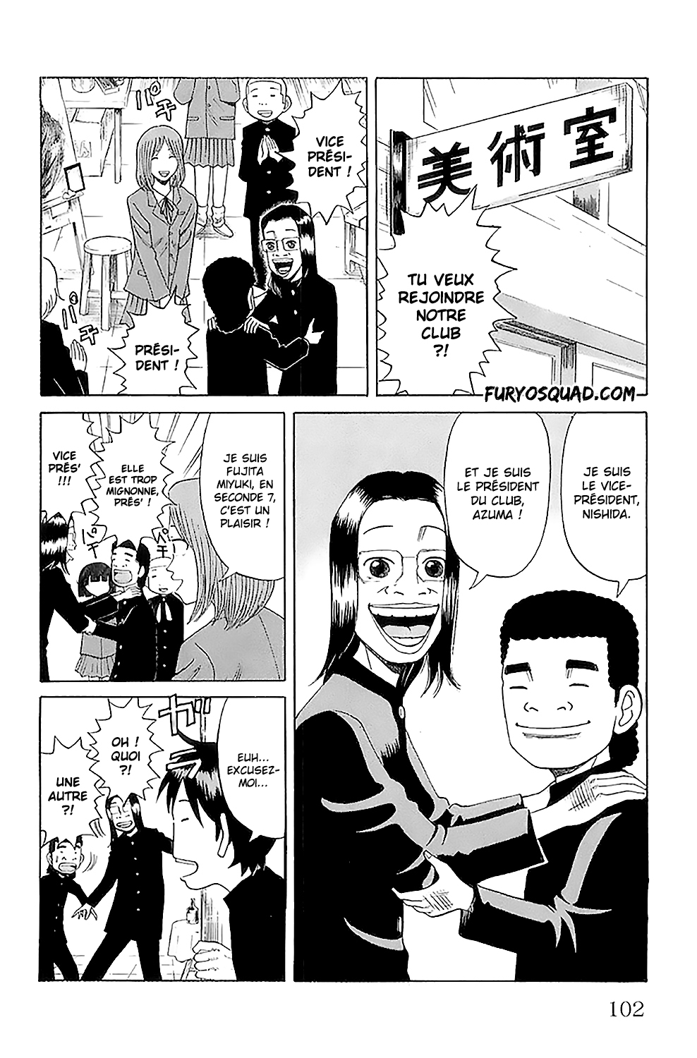 Read NANBA MG5 FR Manga Online