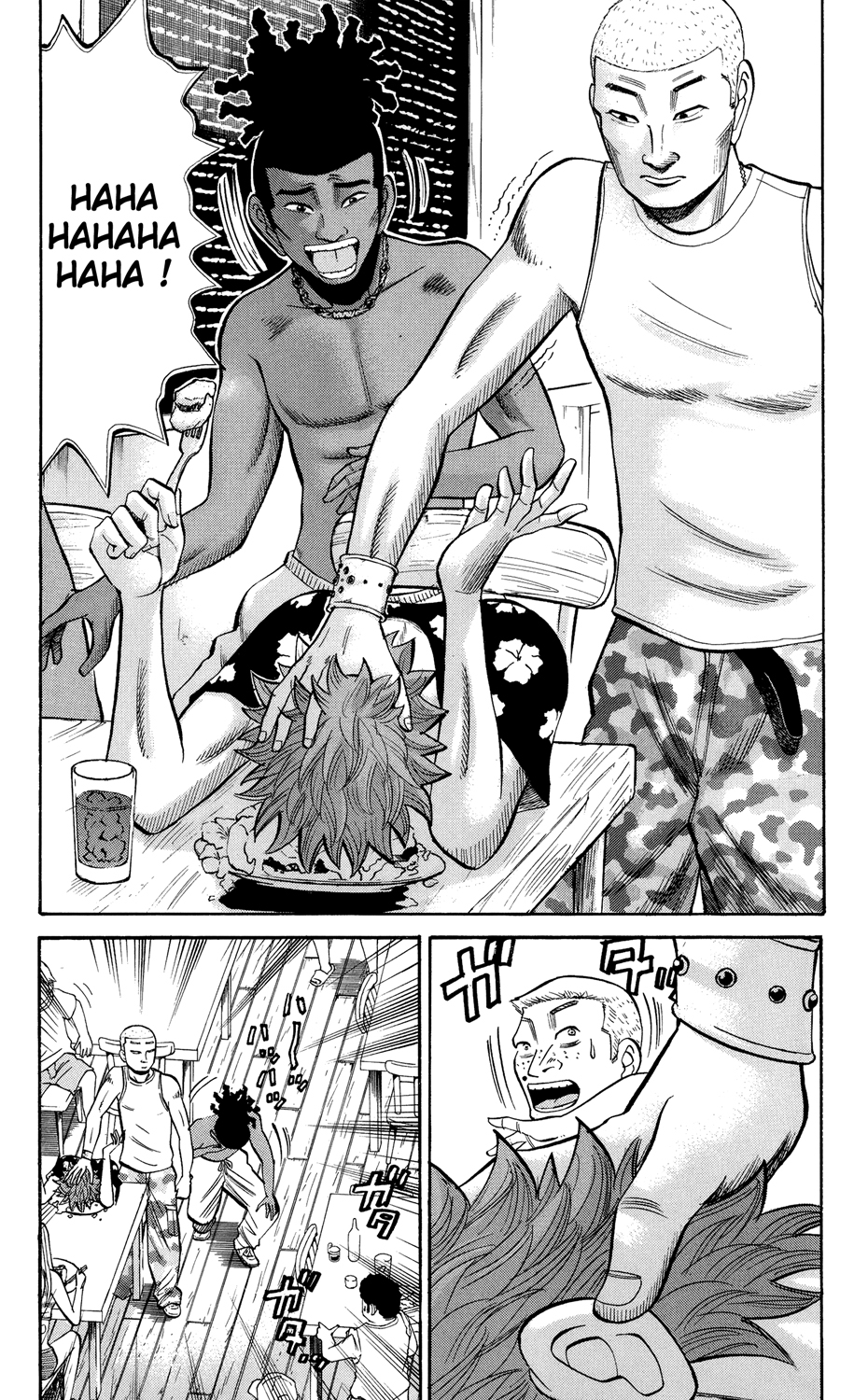 Read NANBA MG5 FR Manga Online