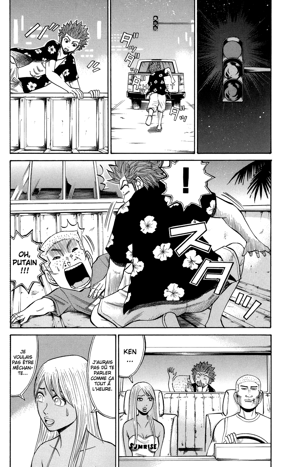 Read NANBA MG5 FR Manga Online