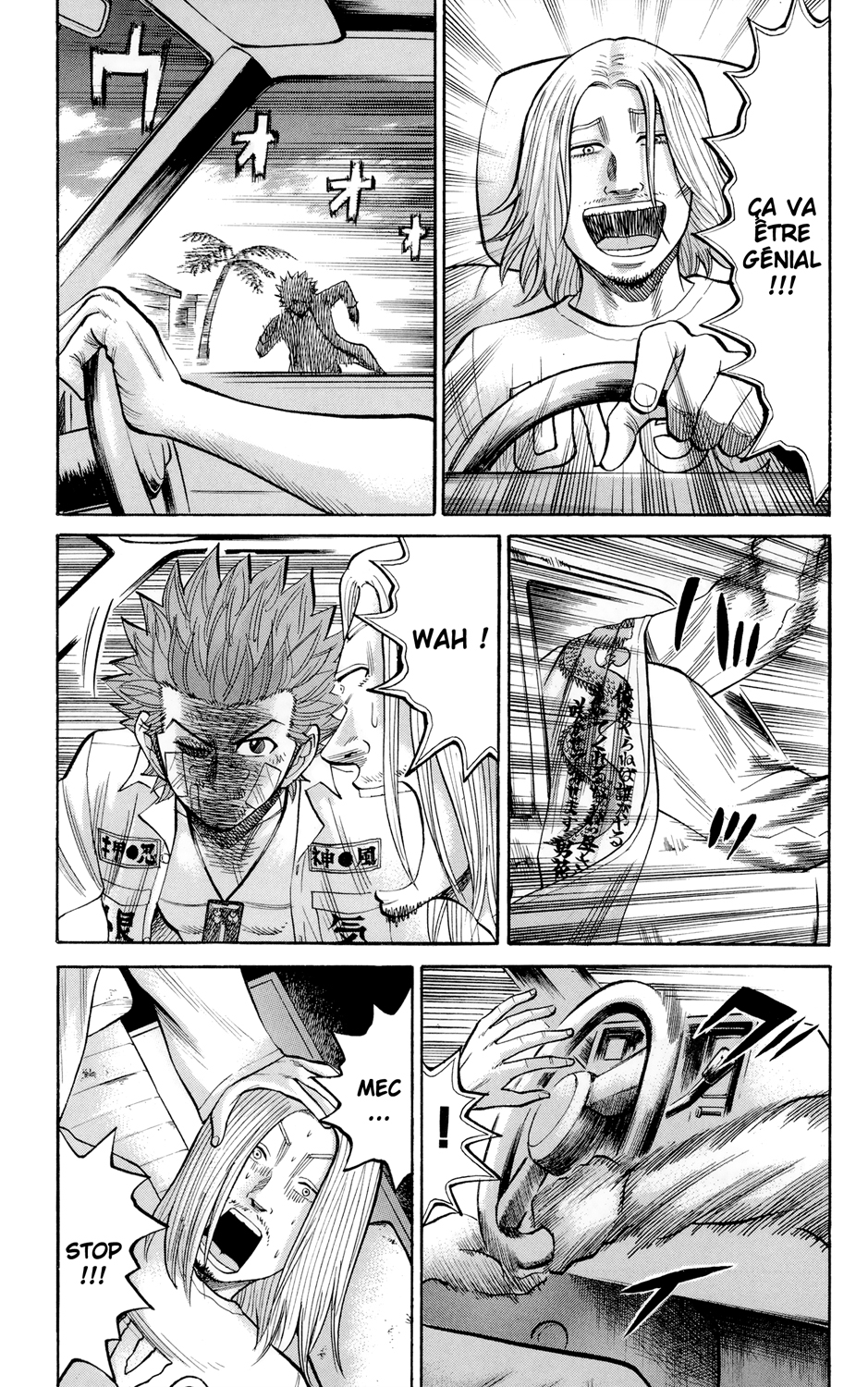 Read NANBA MG5 FR Manga Online