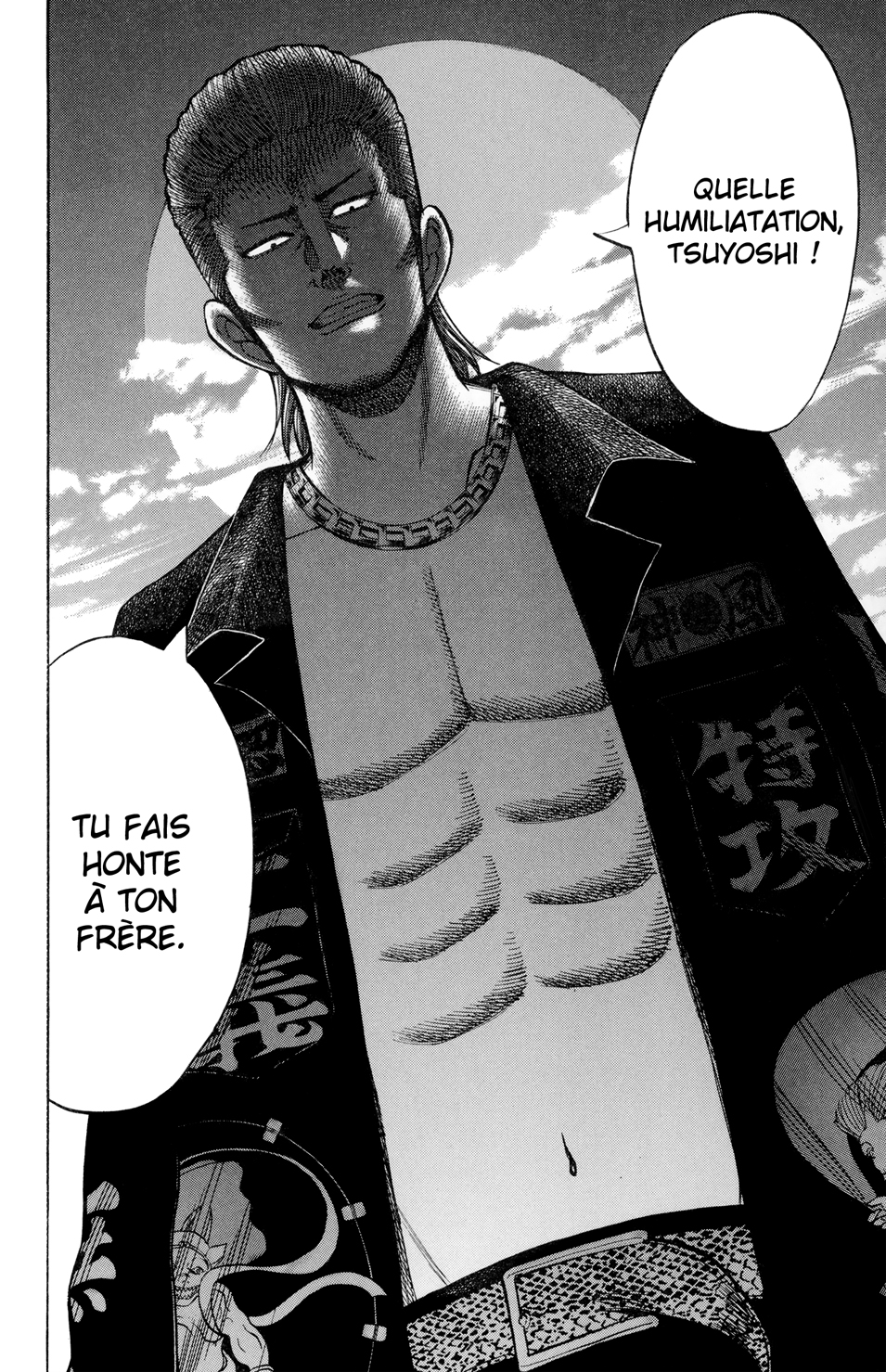 Read NANBA MG5 FR Manga Online