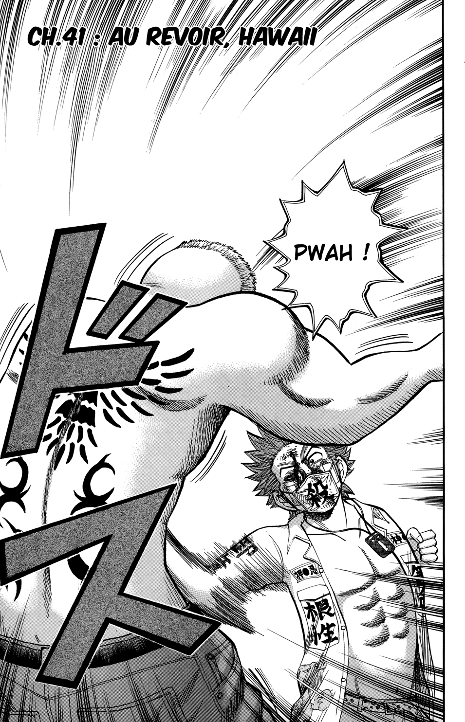 Read NANBA MG5 FR Manga Online
