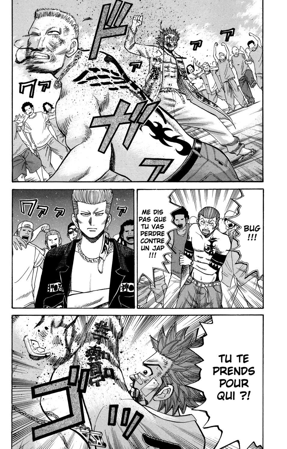 Read NANBA MG5 FR Manga Online