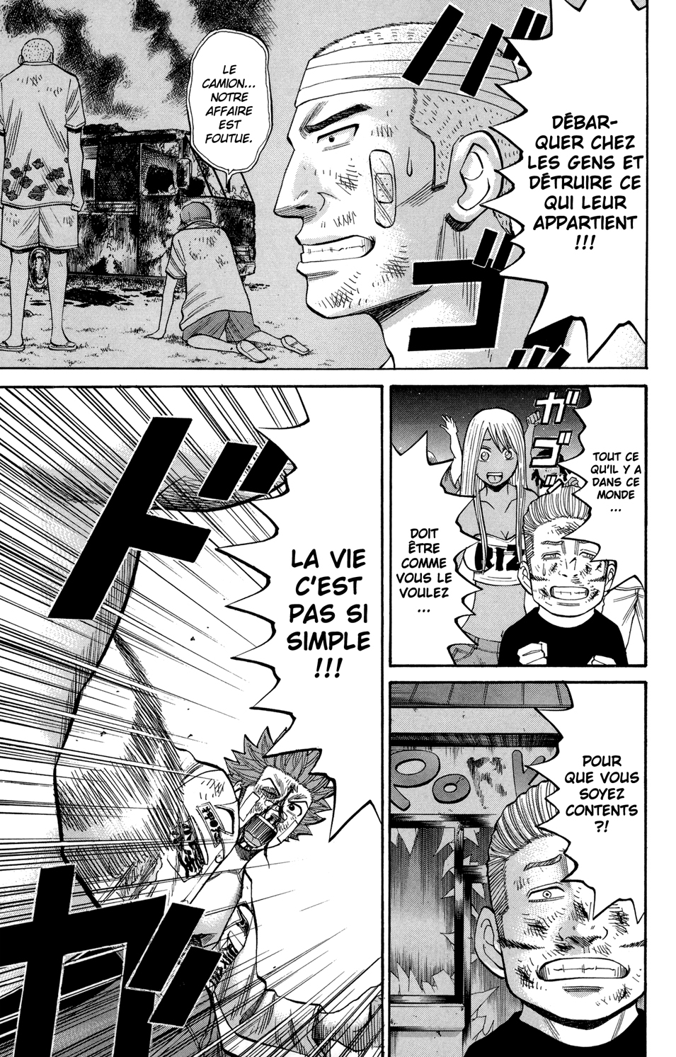 Read NANBA MG5 FR Manga Online
