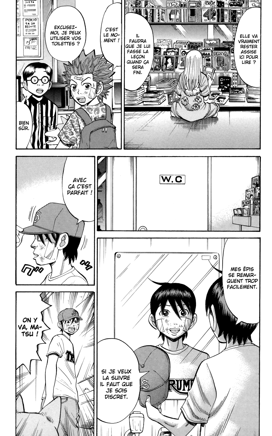 Read NANBA MG5 FR Manga Online