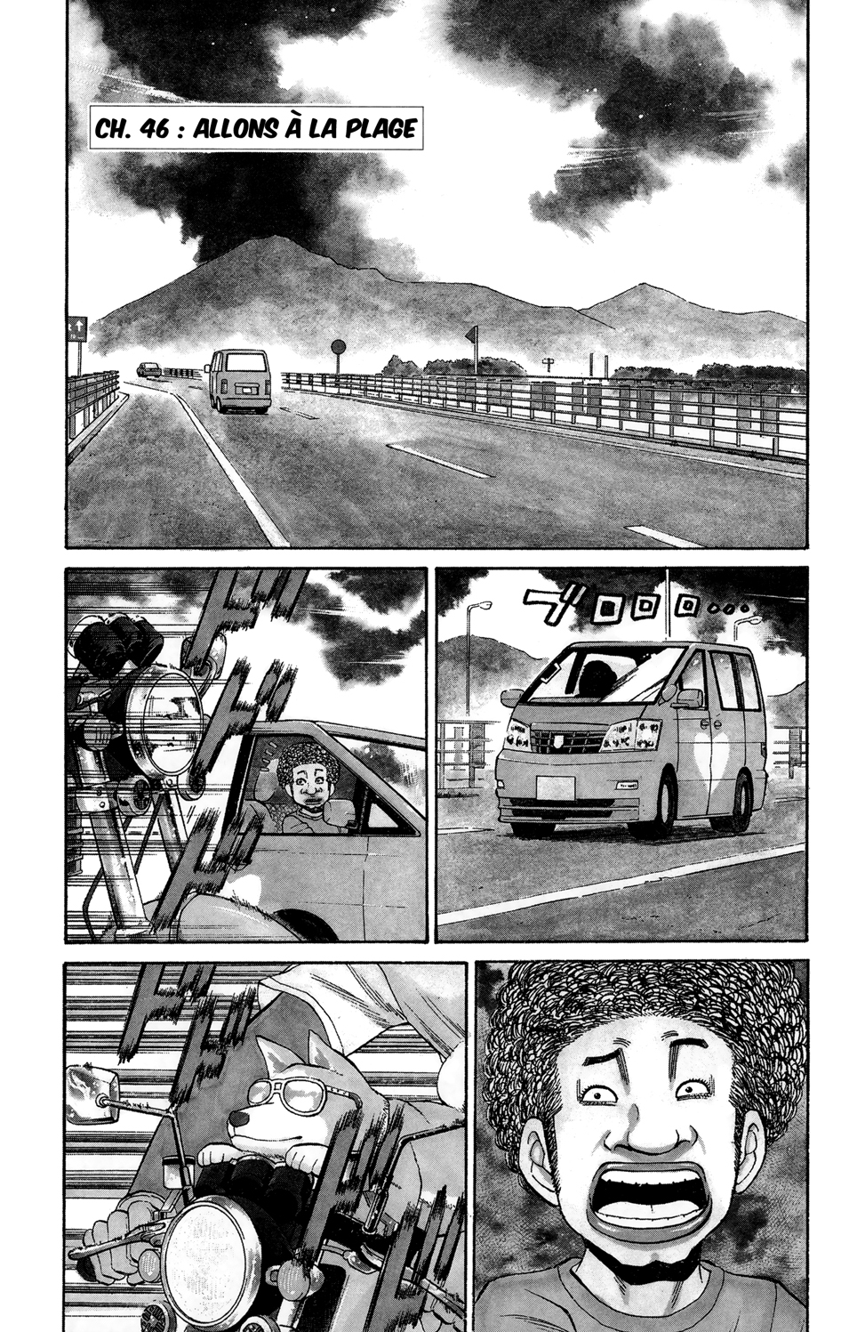 Read NANBA MG5 FR Manga Online