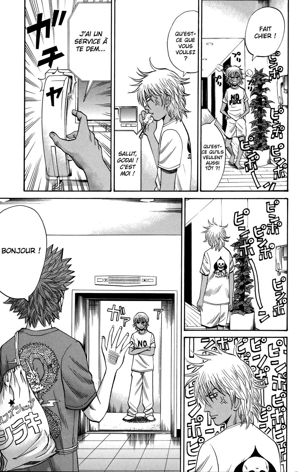 Read NANBA MG5 FR Manga Online