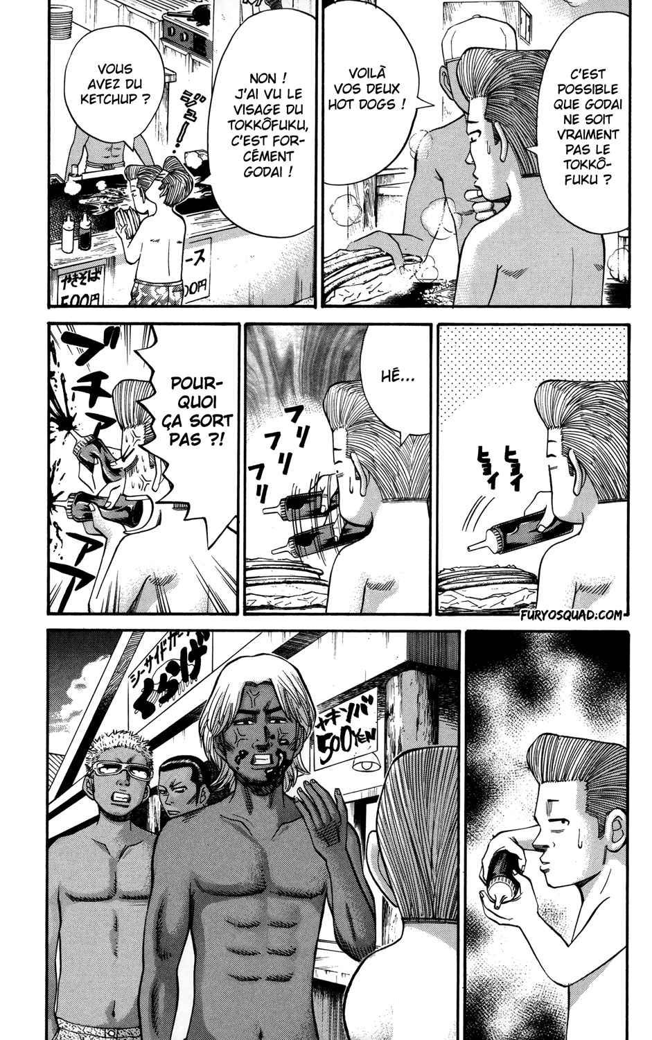Read NANBA MG5 FR Manga Online
