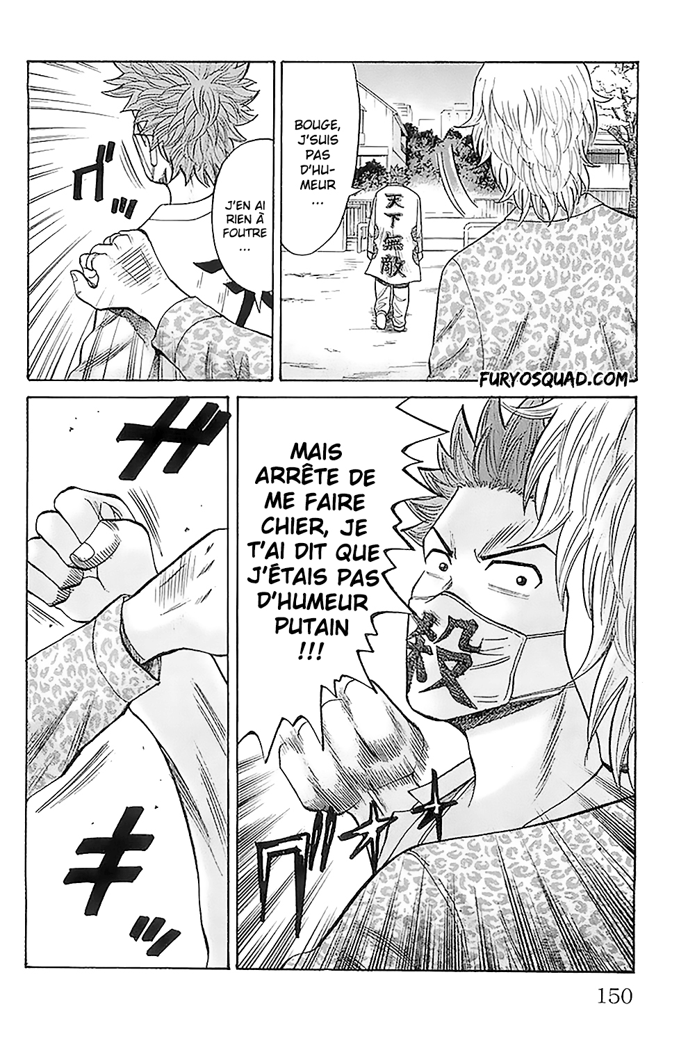 Read NANBA MG5 FR Manga Online