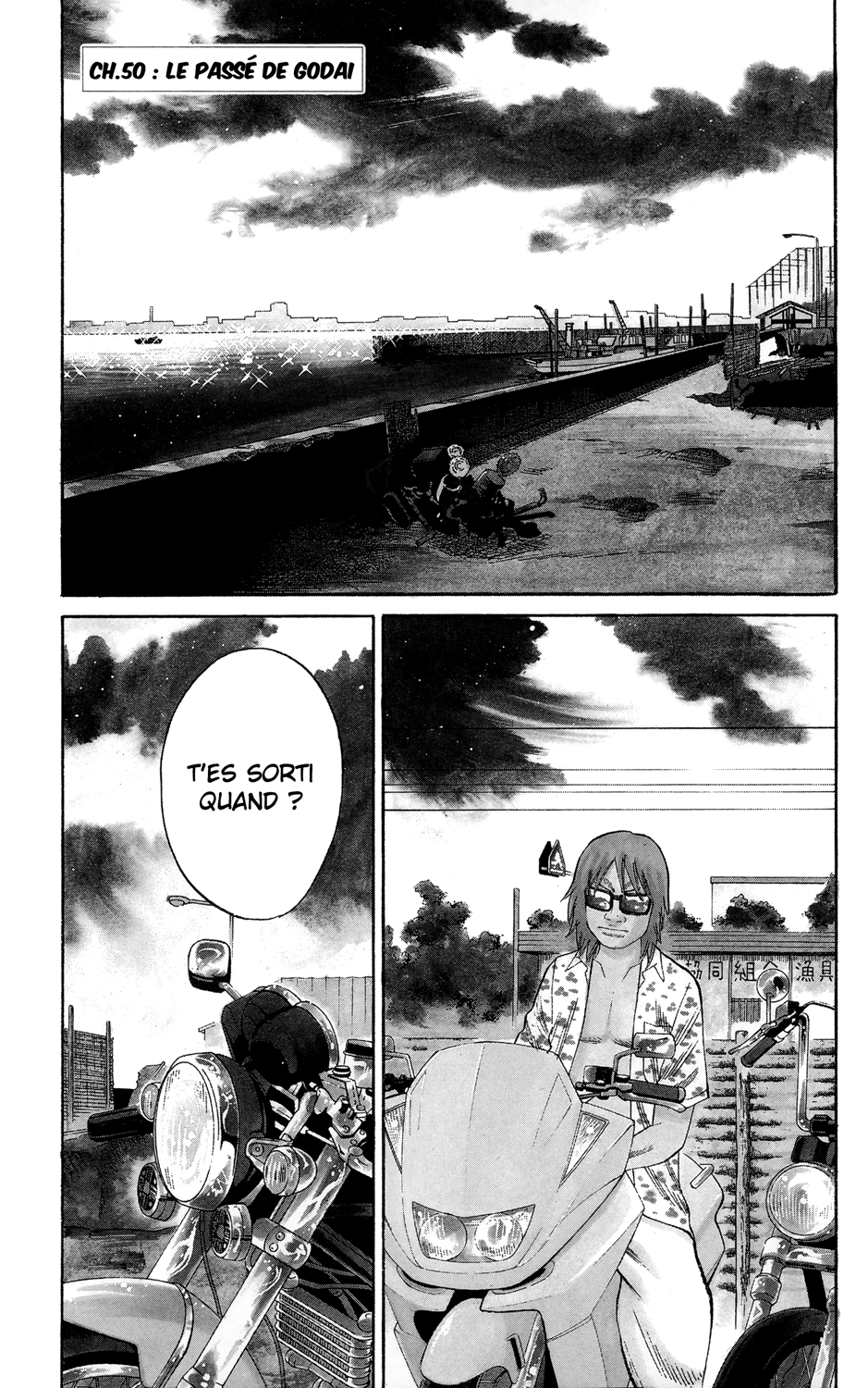 Read NANBA MG5 FR Manga Online