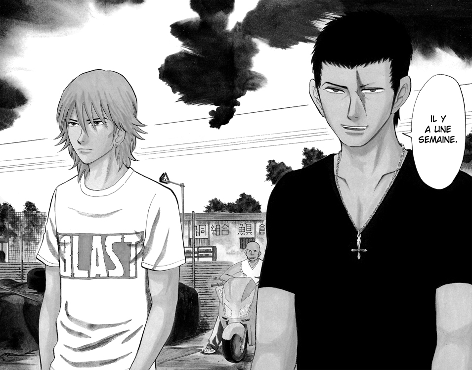 Read NANBA MG5 FR Manga Online
