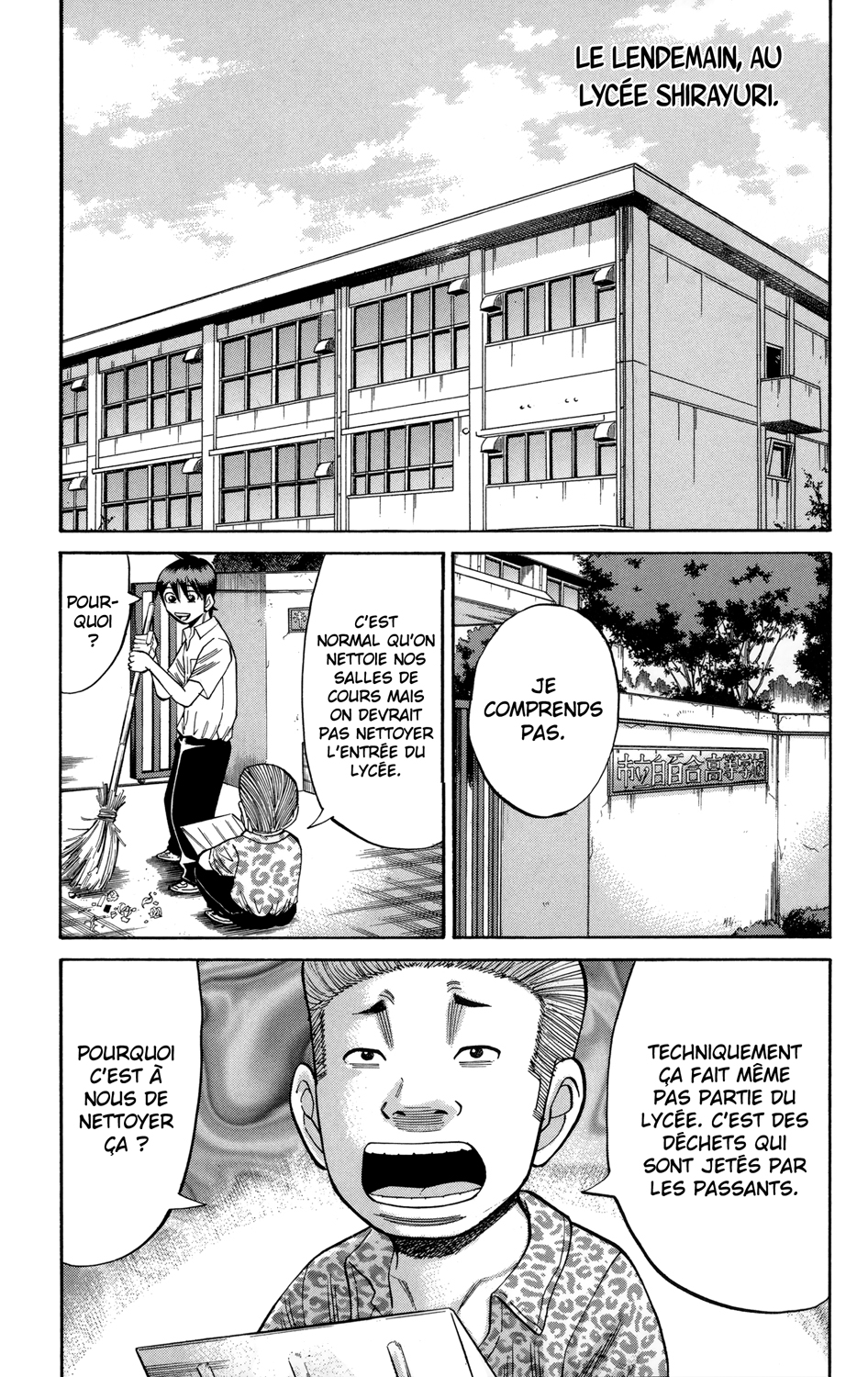 Read NANBA MG5 FR Manga Online