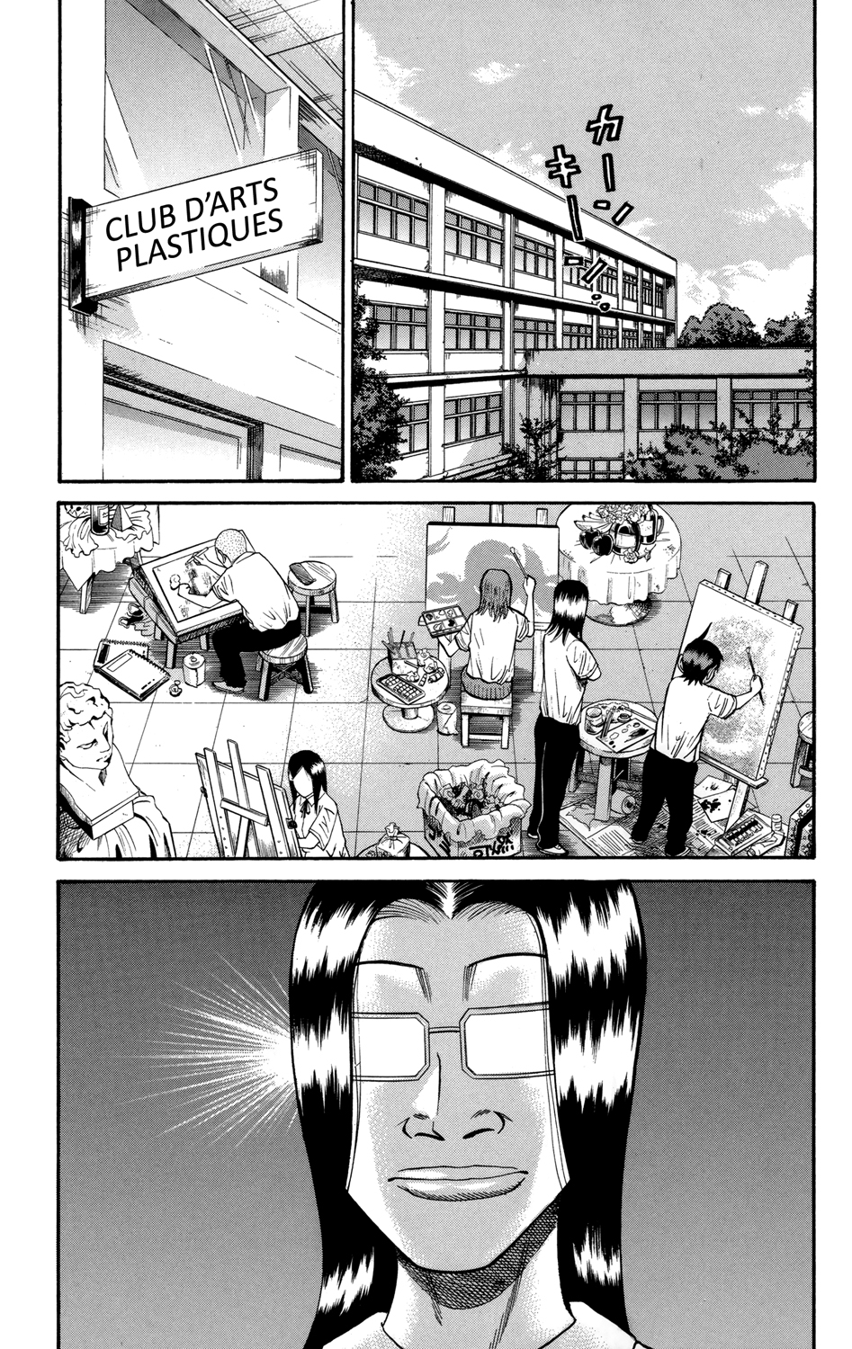 Read NANBA MG5 FR Manga Online