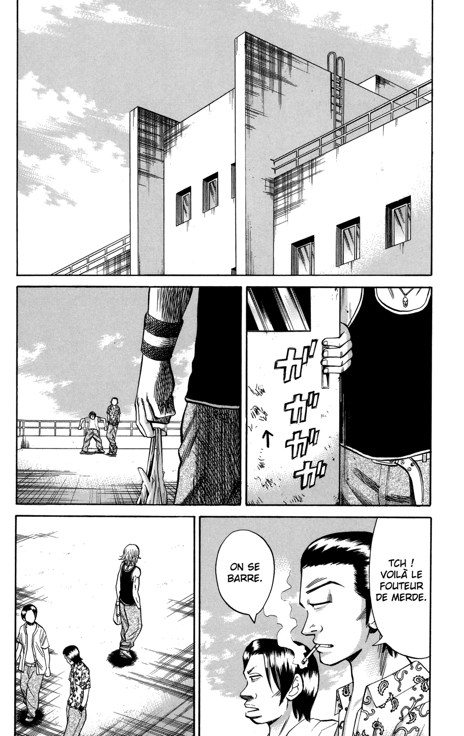Read NANBA MG5 FR Manga Online