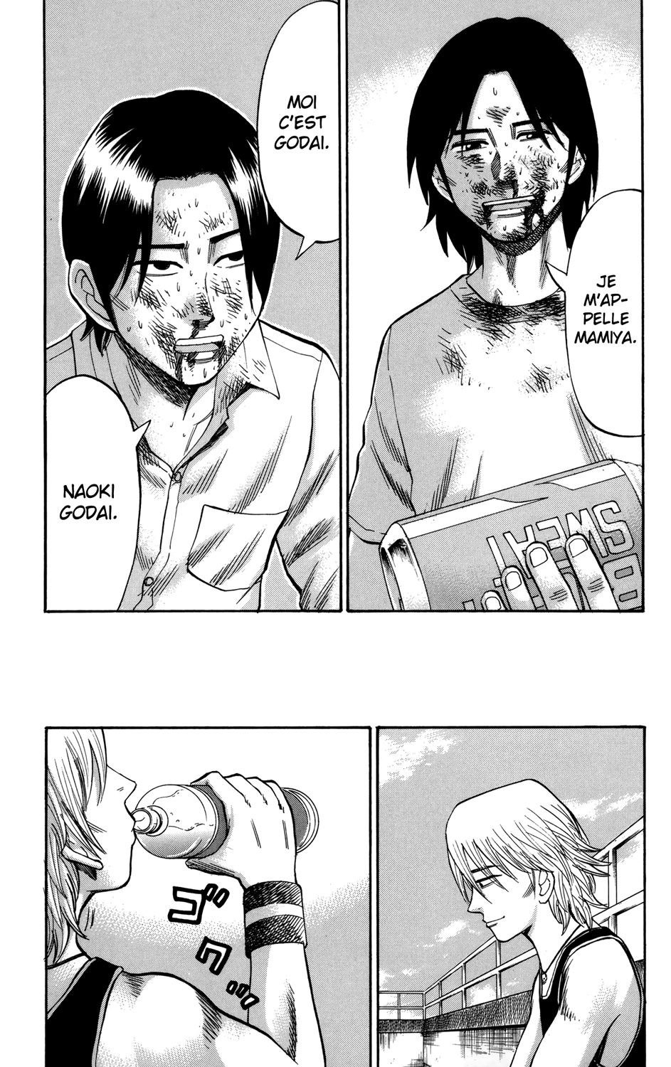 Read NANBA MG5 FR Manga Online