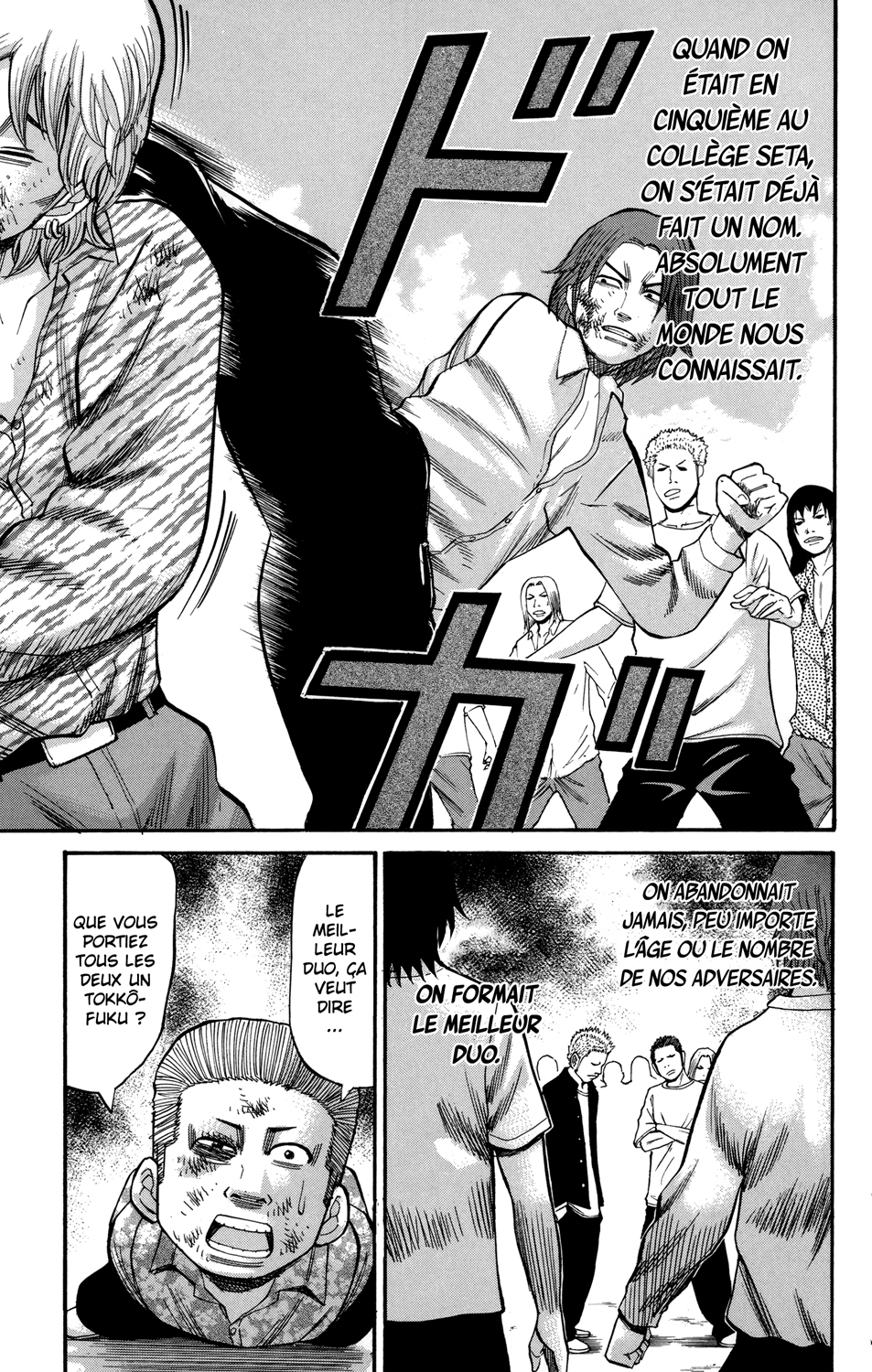 Read NANBA MG5 FR Manga Online